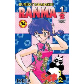 Ranma 34